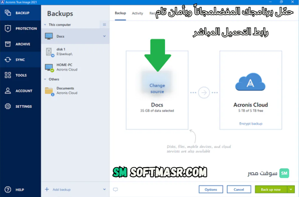 Acronis True Image download