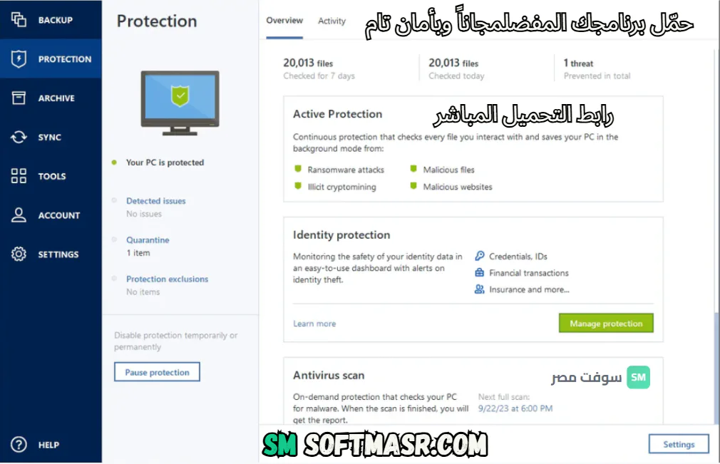Acronis True Image for windows